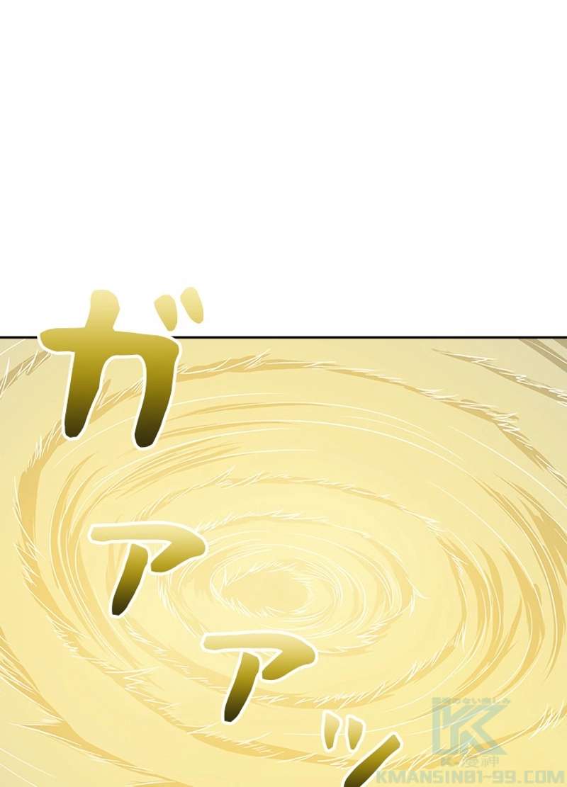 P77