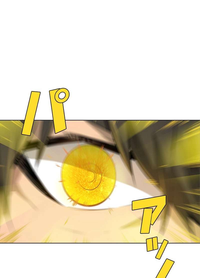 P57