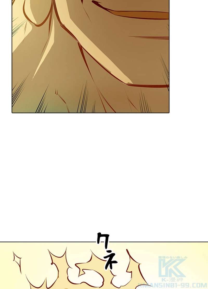 P59