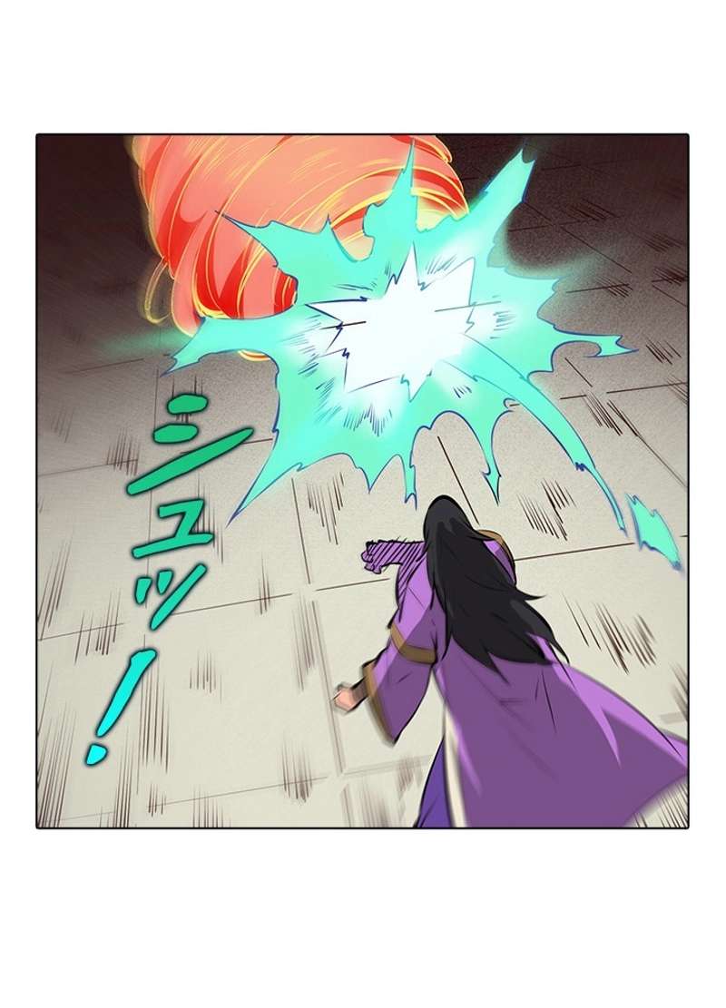 P67
