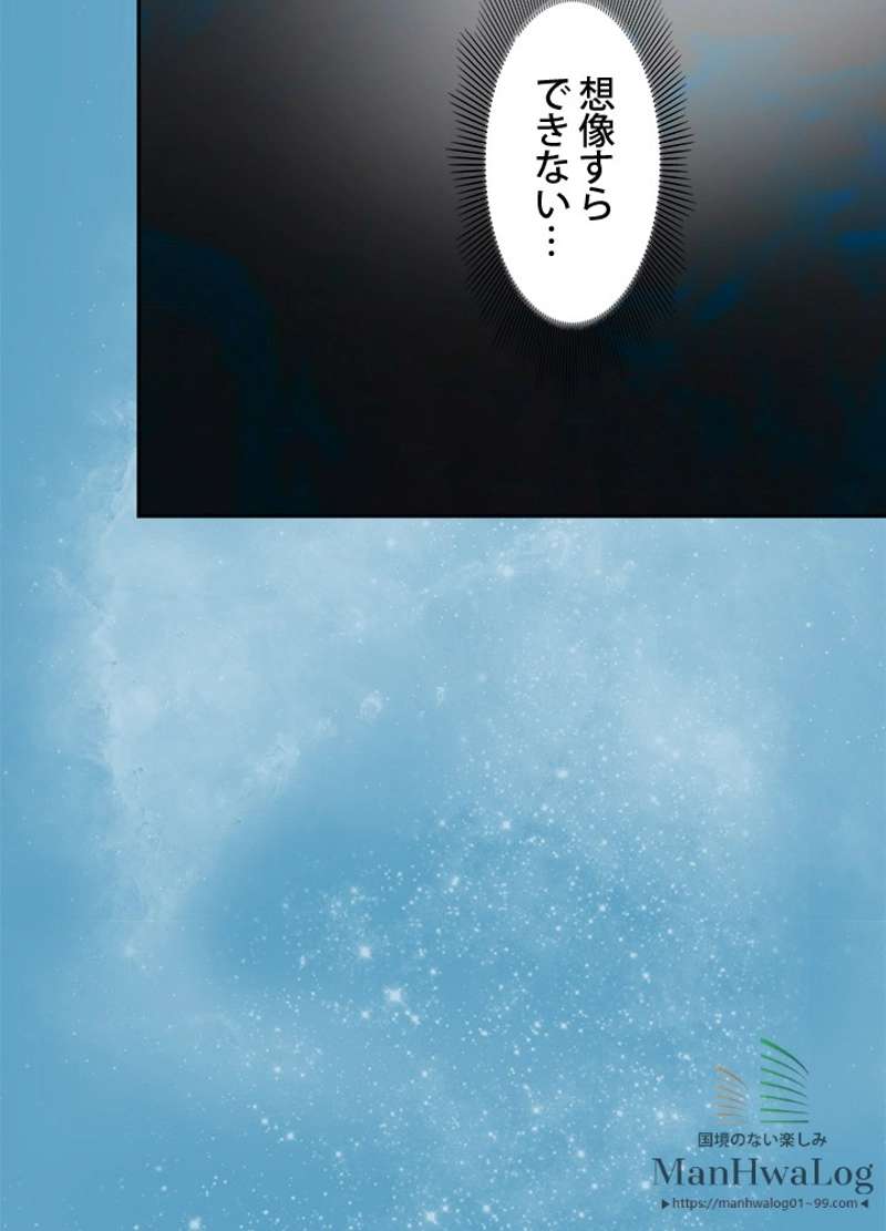 P43