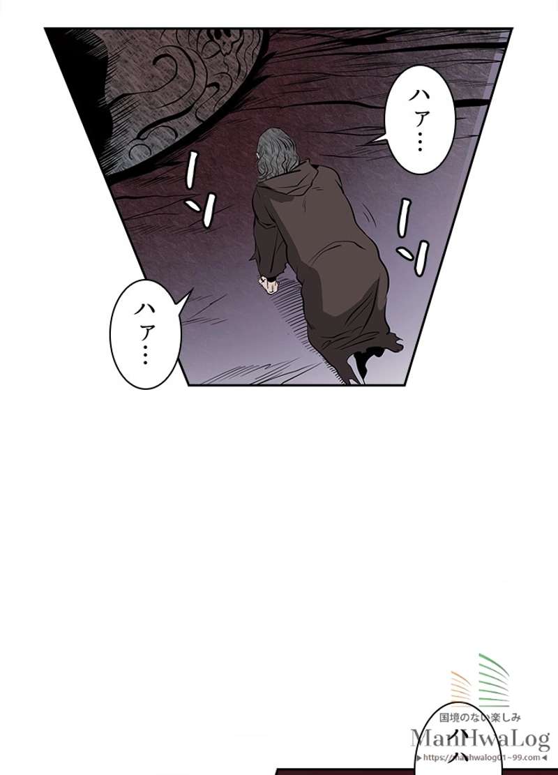 P46