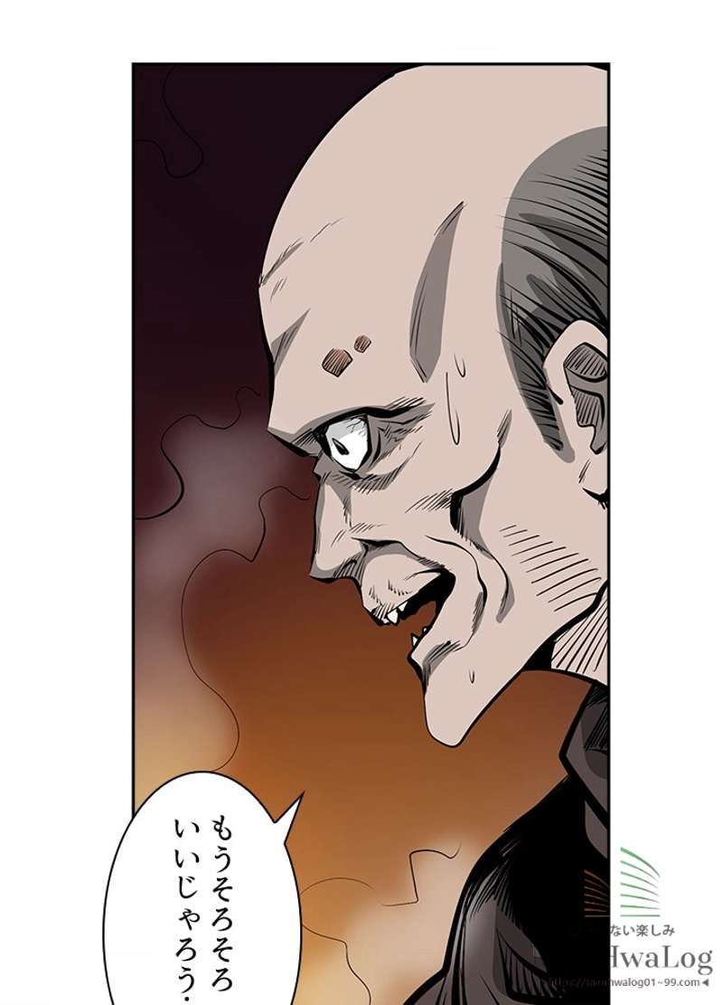P48