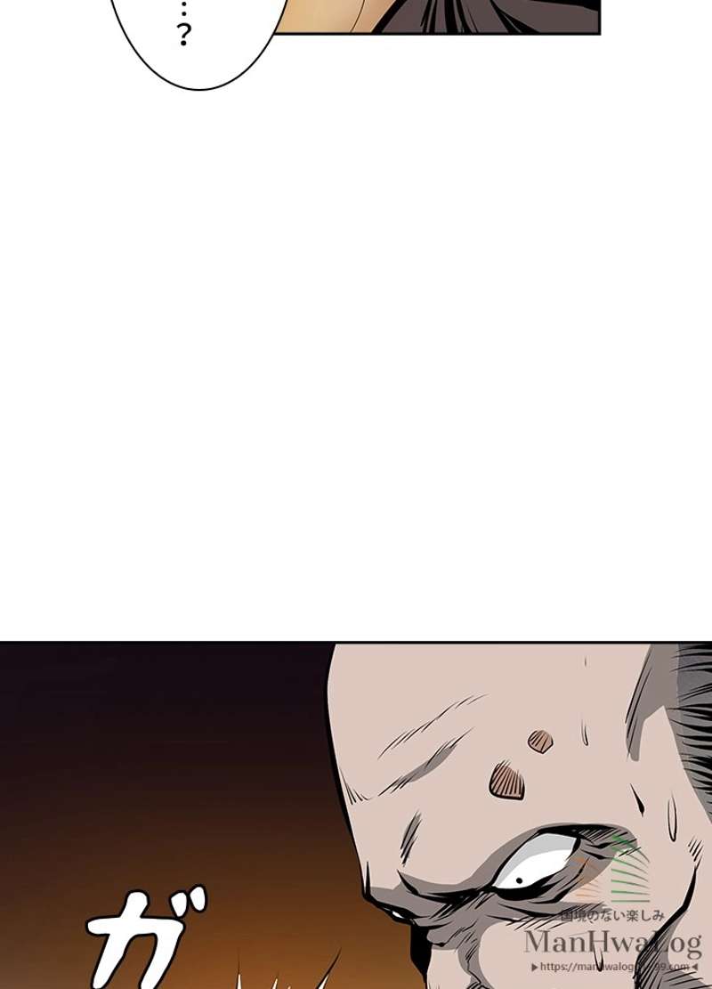 P49