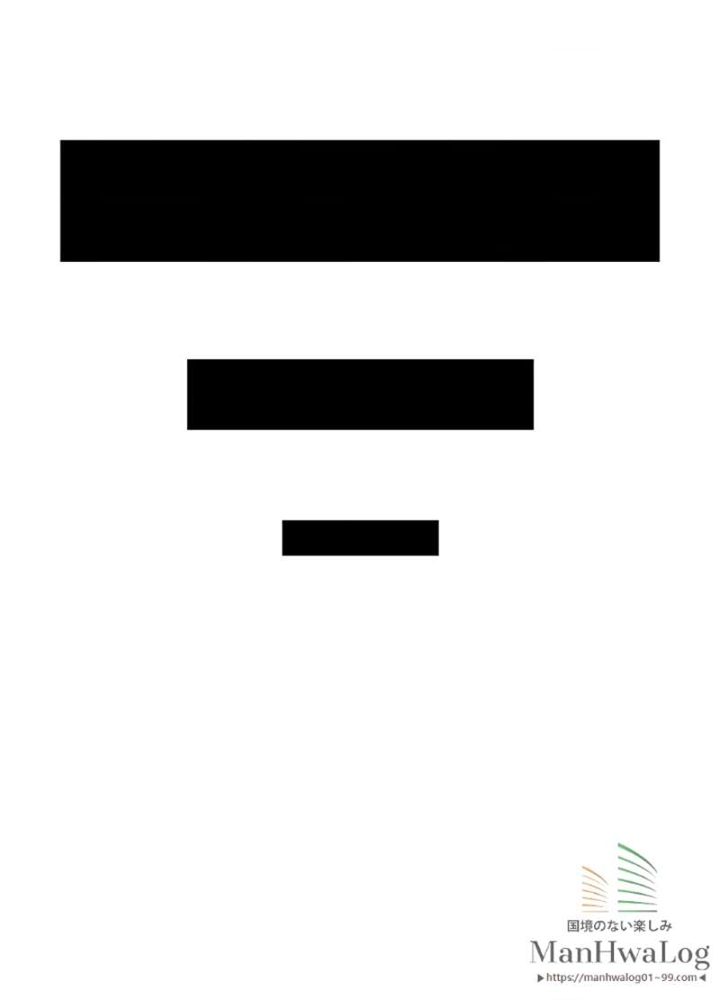 P54