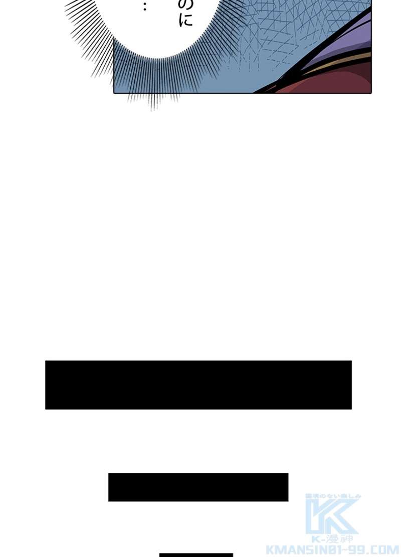 P47
