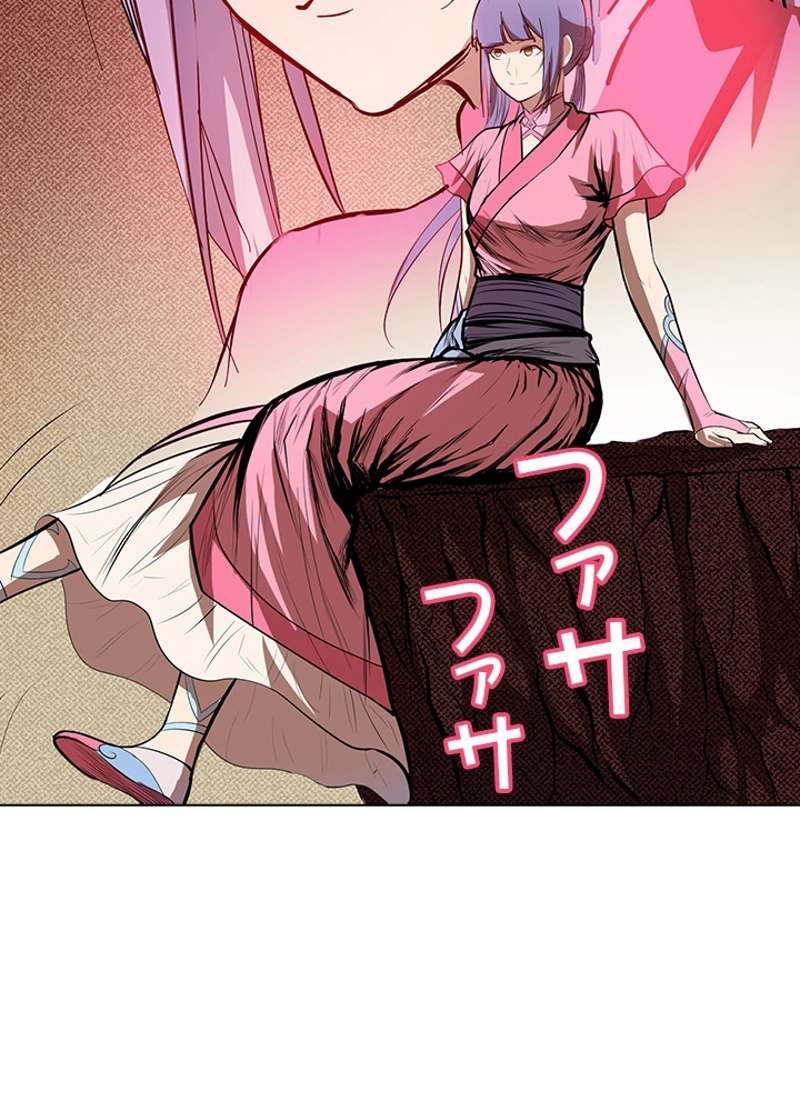 P49