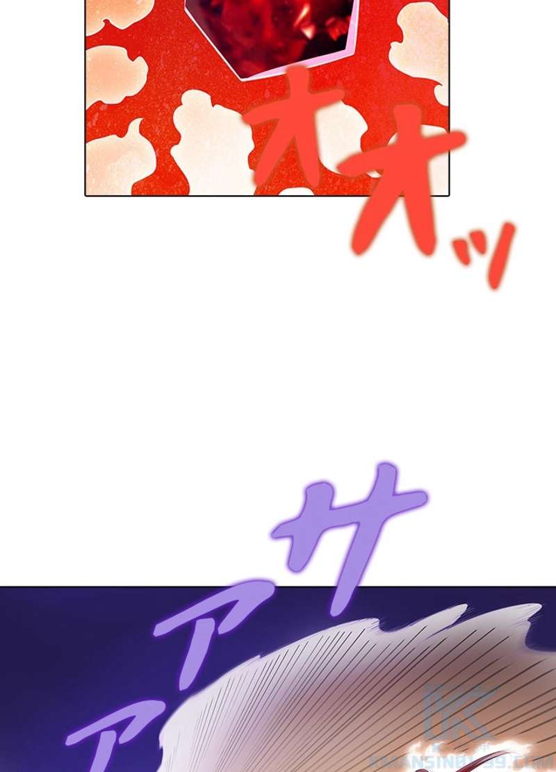 P59