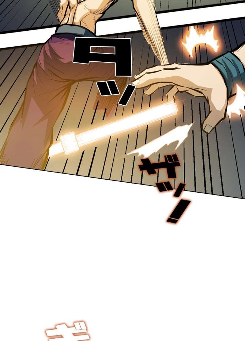 P57
