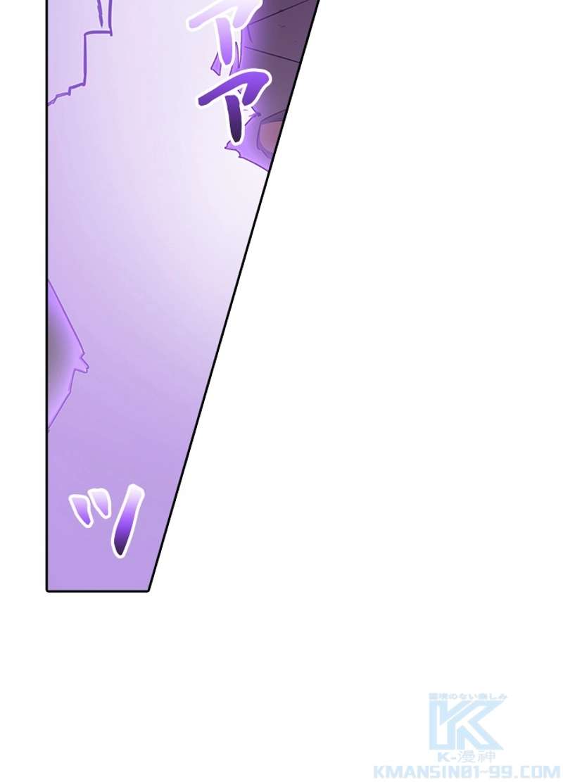P44
