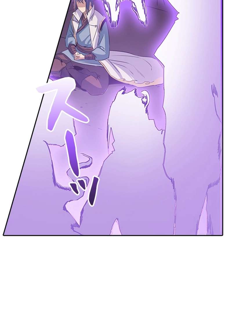 P46