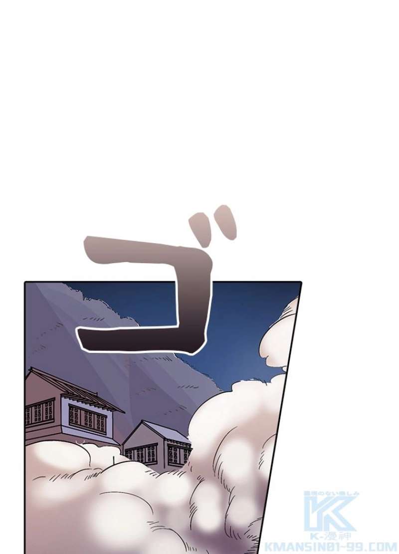P56