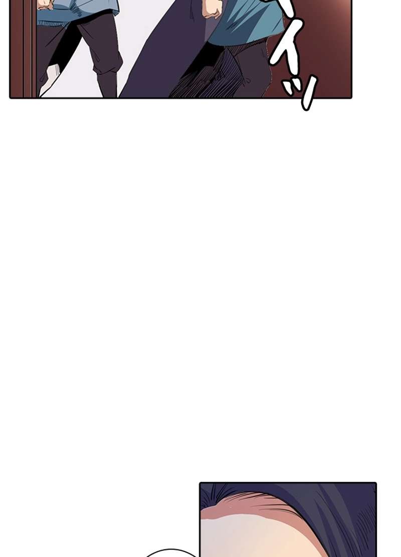 P81