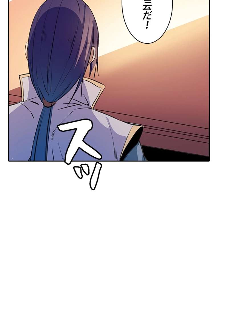 P84