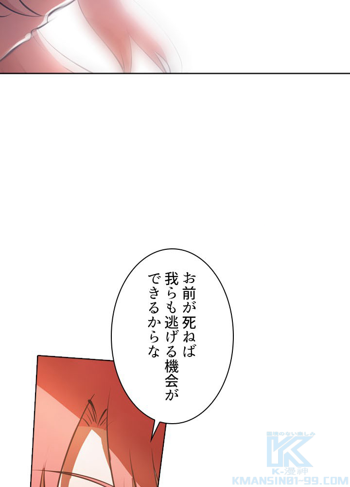 P46