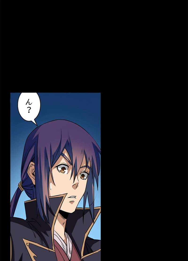 P52