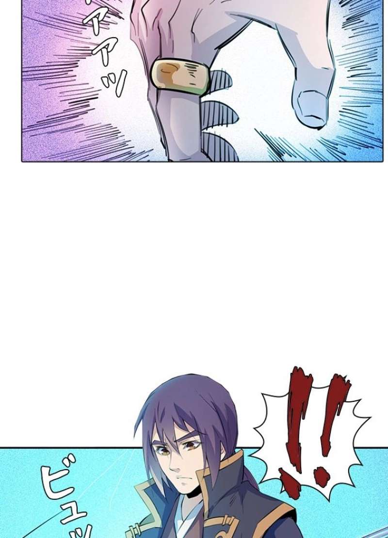 P46
