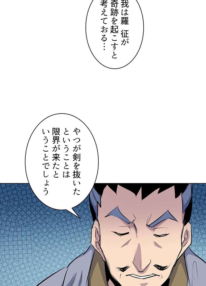 P55