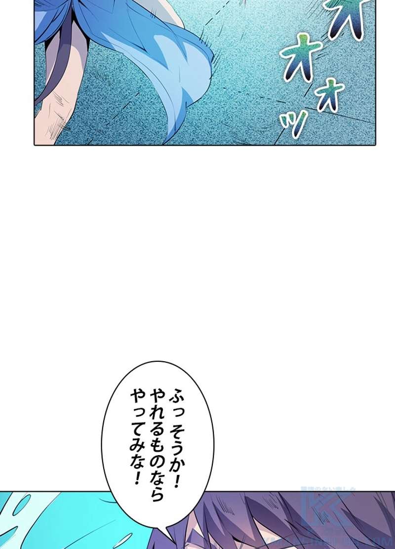 P59