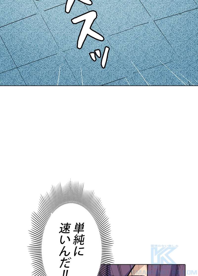 P68