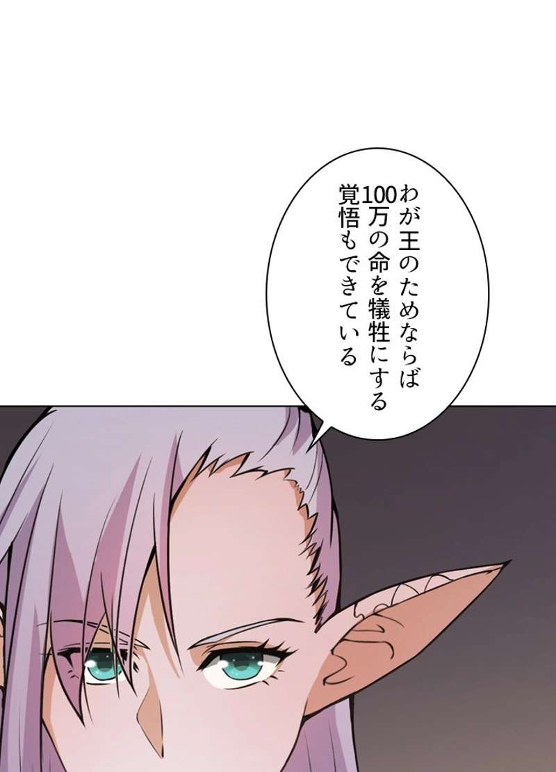 P78