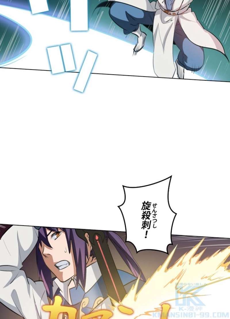 P41