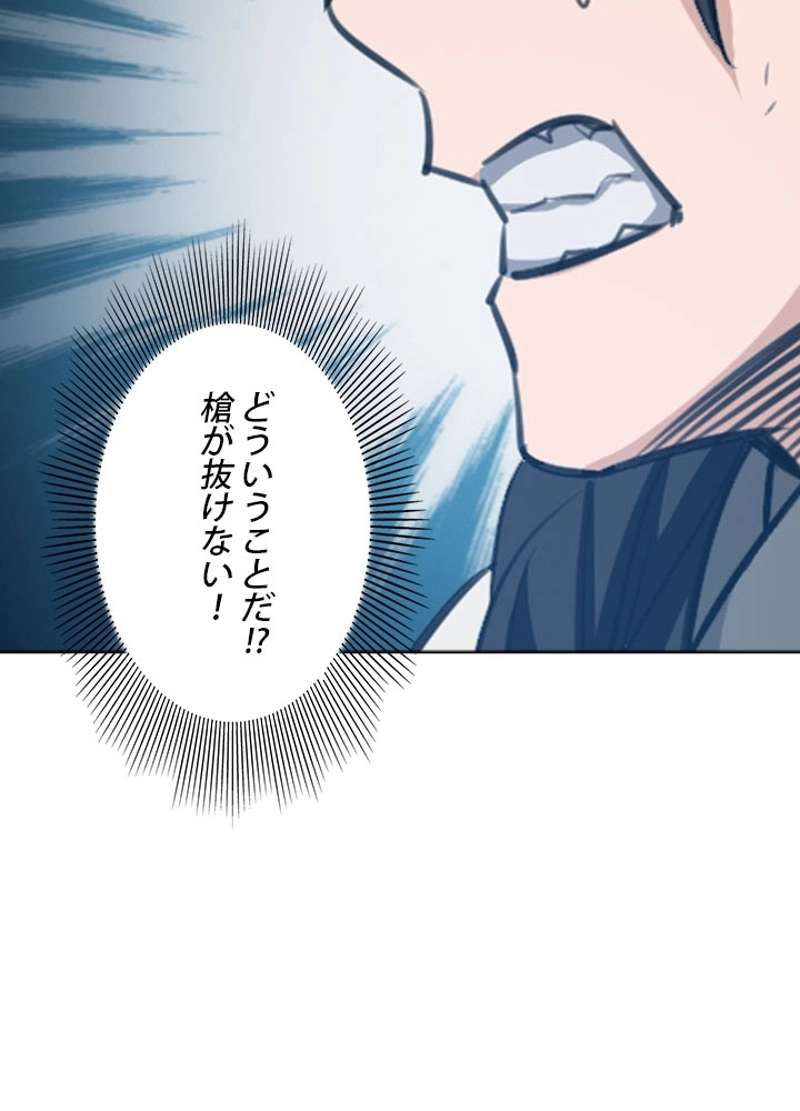 P64