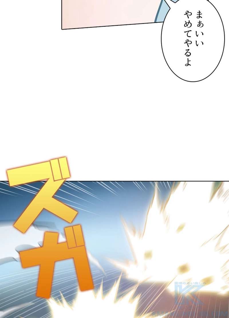 P77