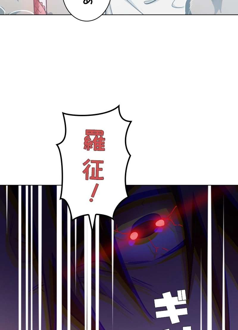 P84