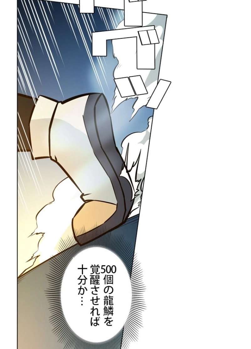 P60