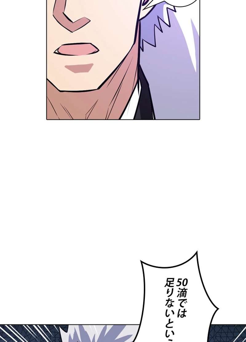 P42
