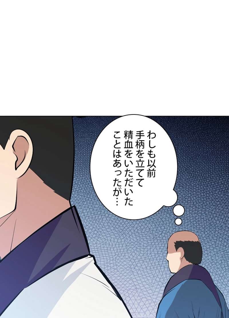 P88