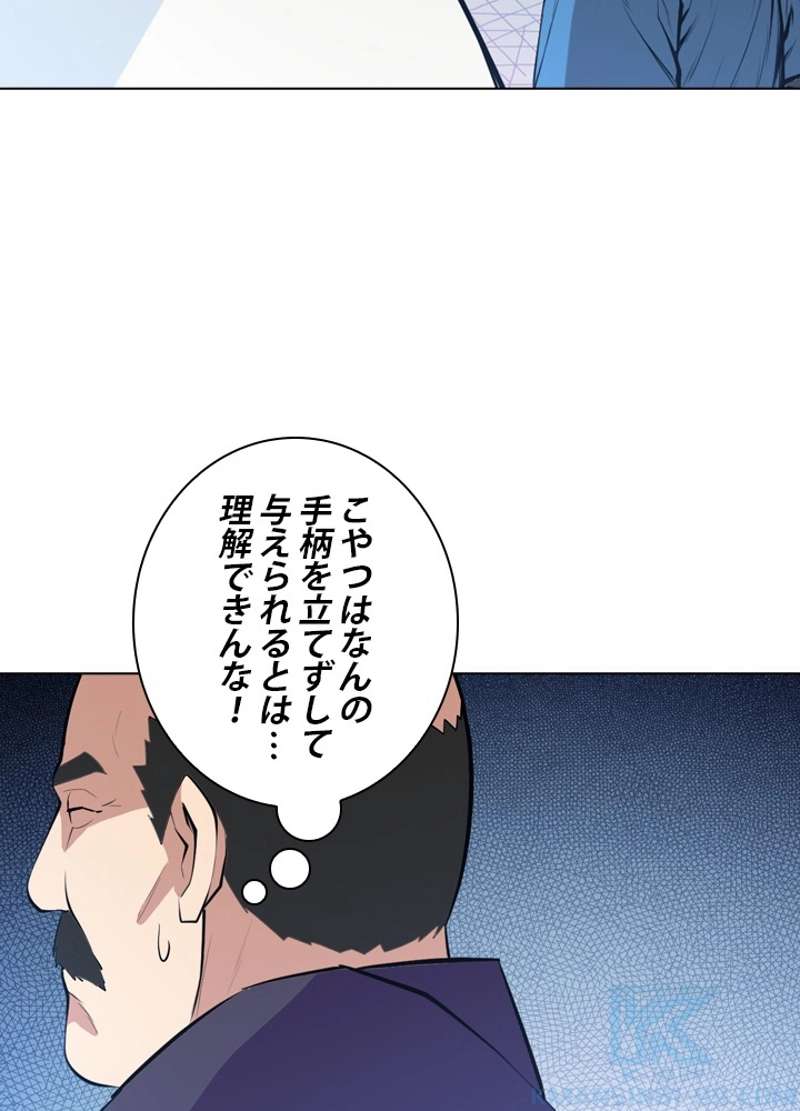 P89