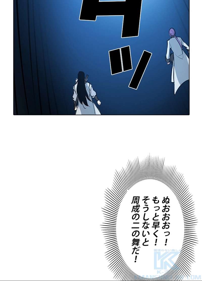 P38