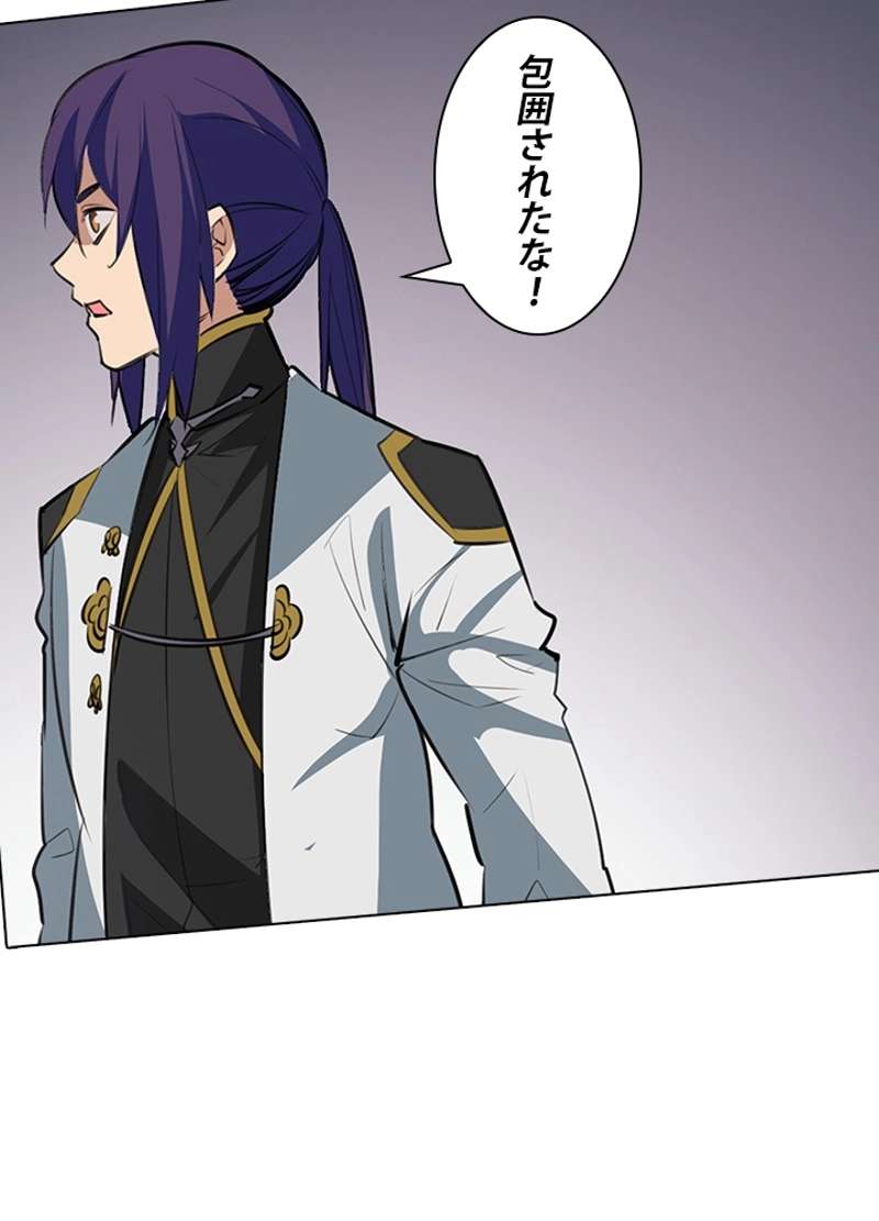 P49