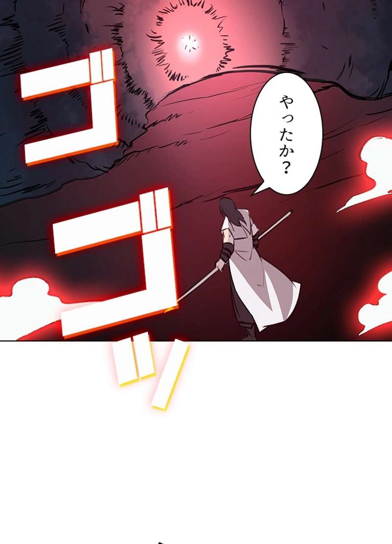 P57