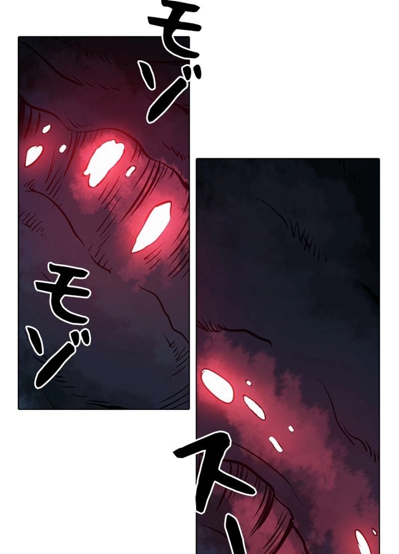 P58