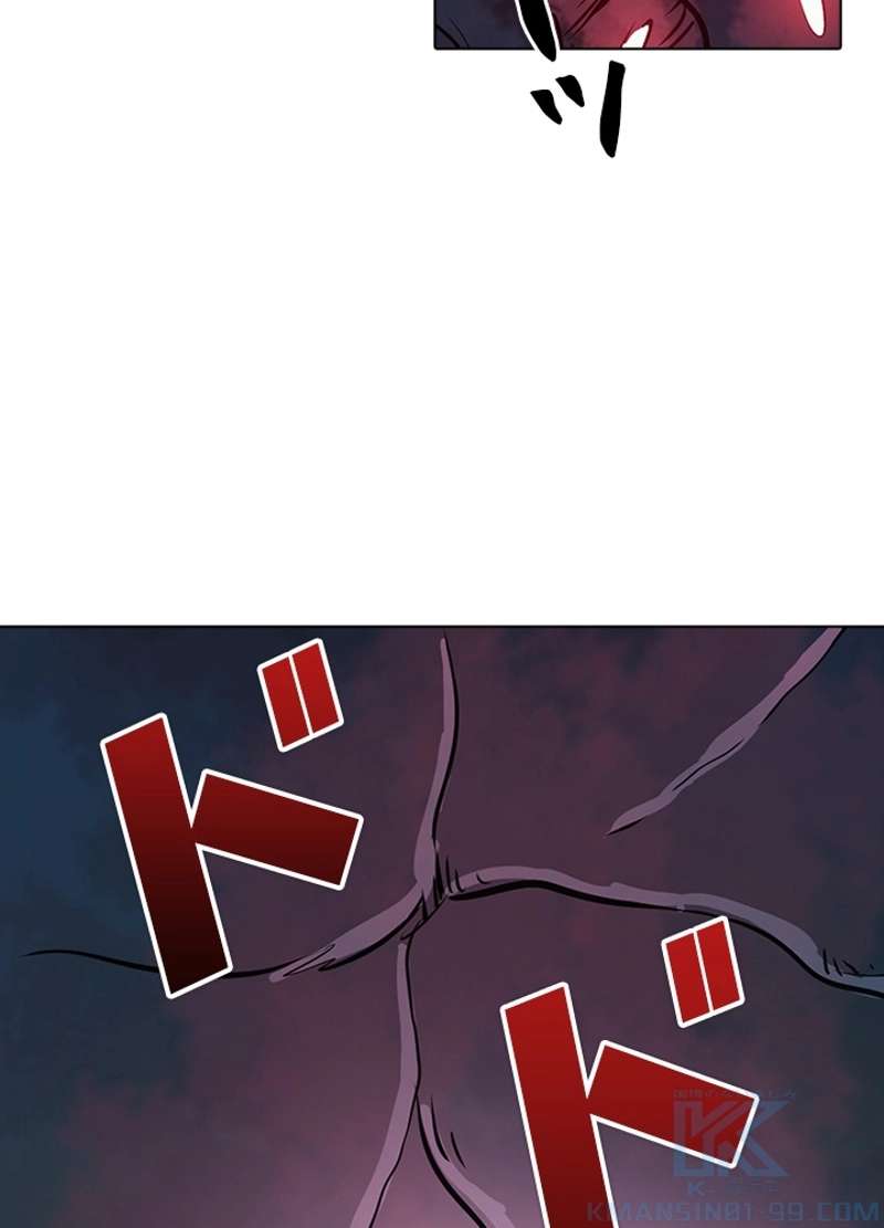 P59