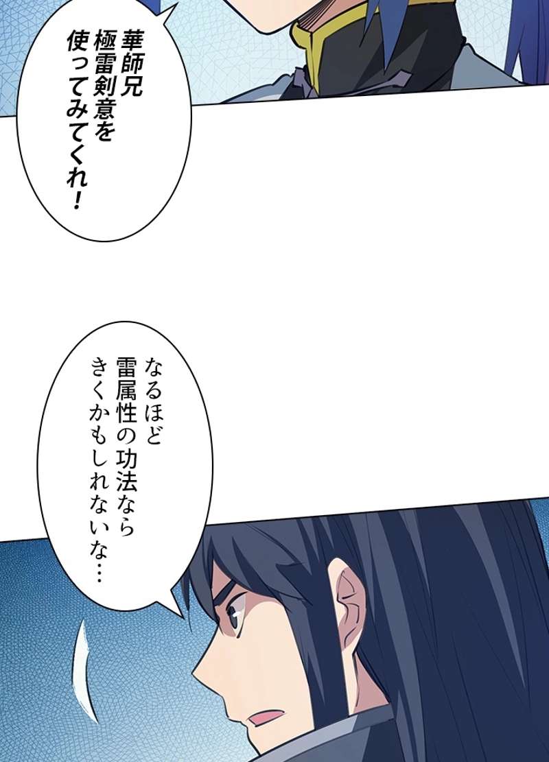 P64
