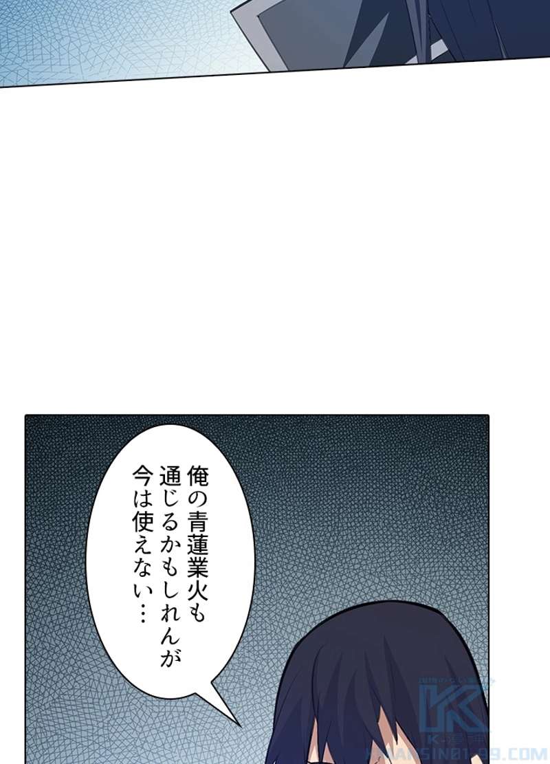 P65
