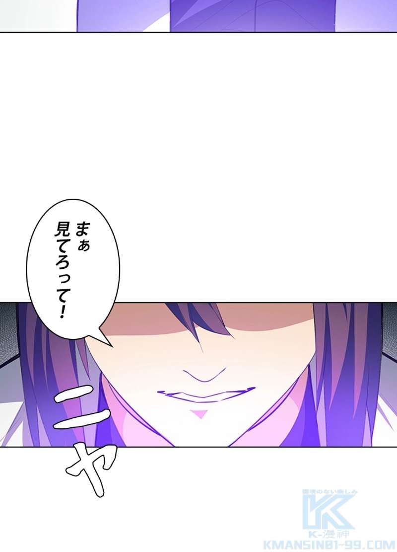 P89
