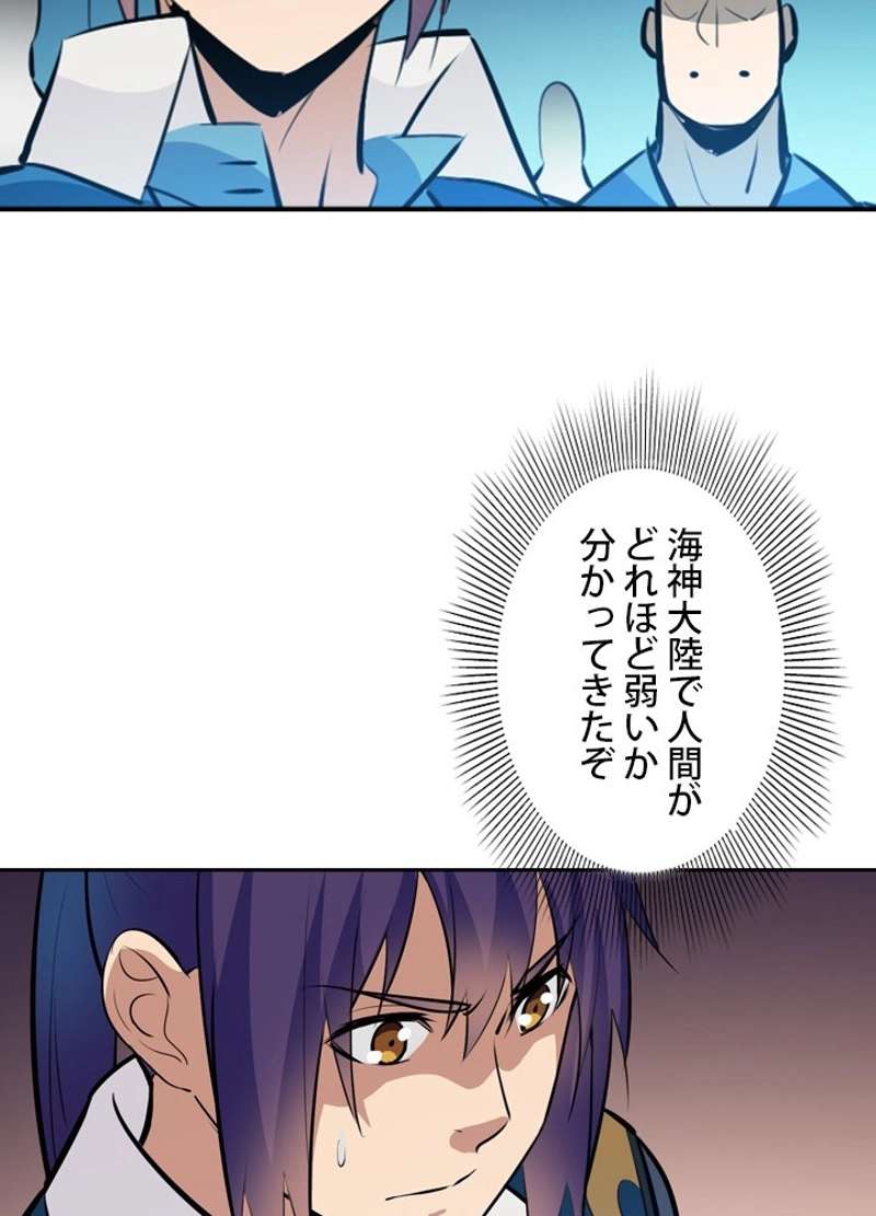 P35