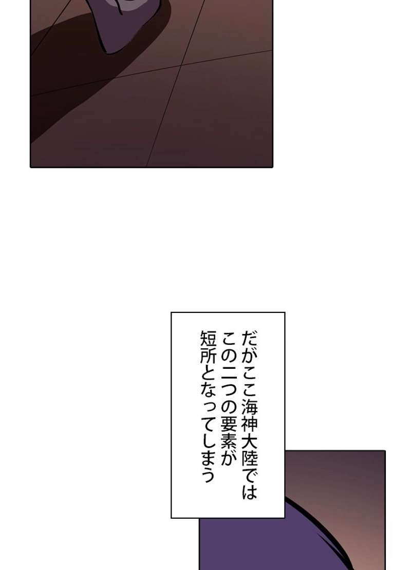 P38