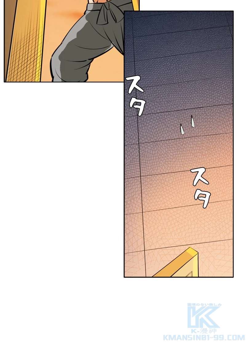 P67