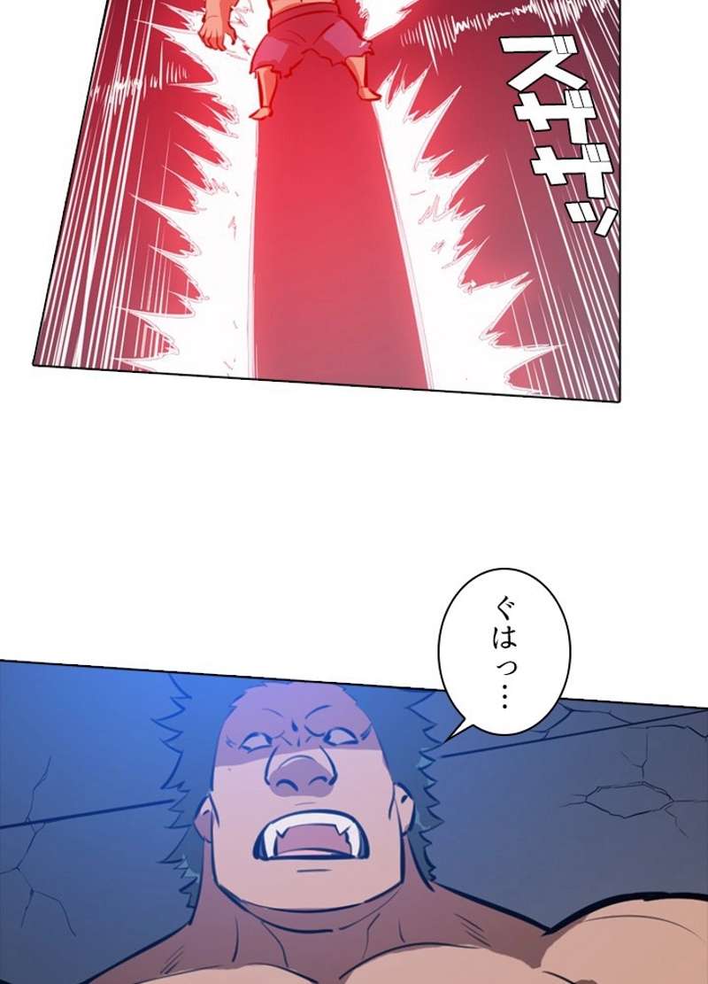 P83