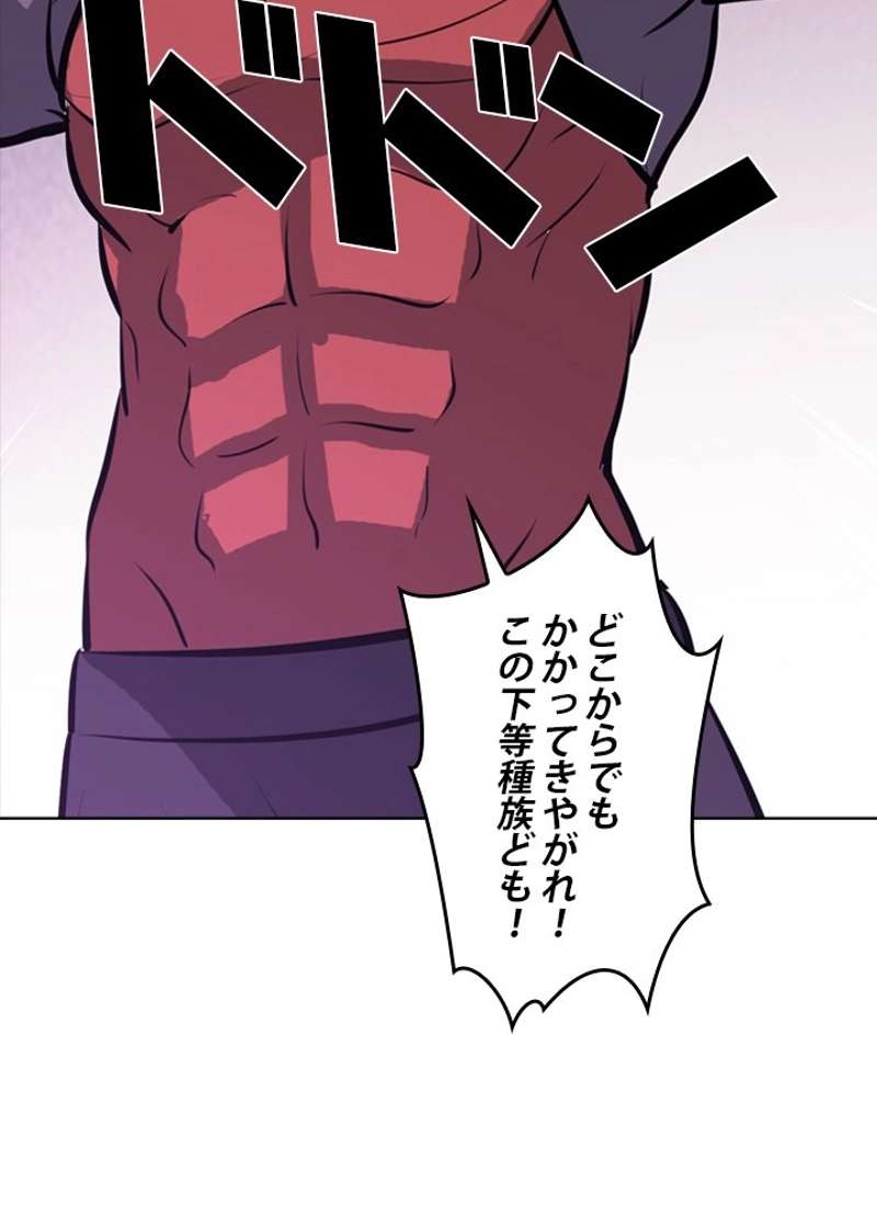 P90