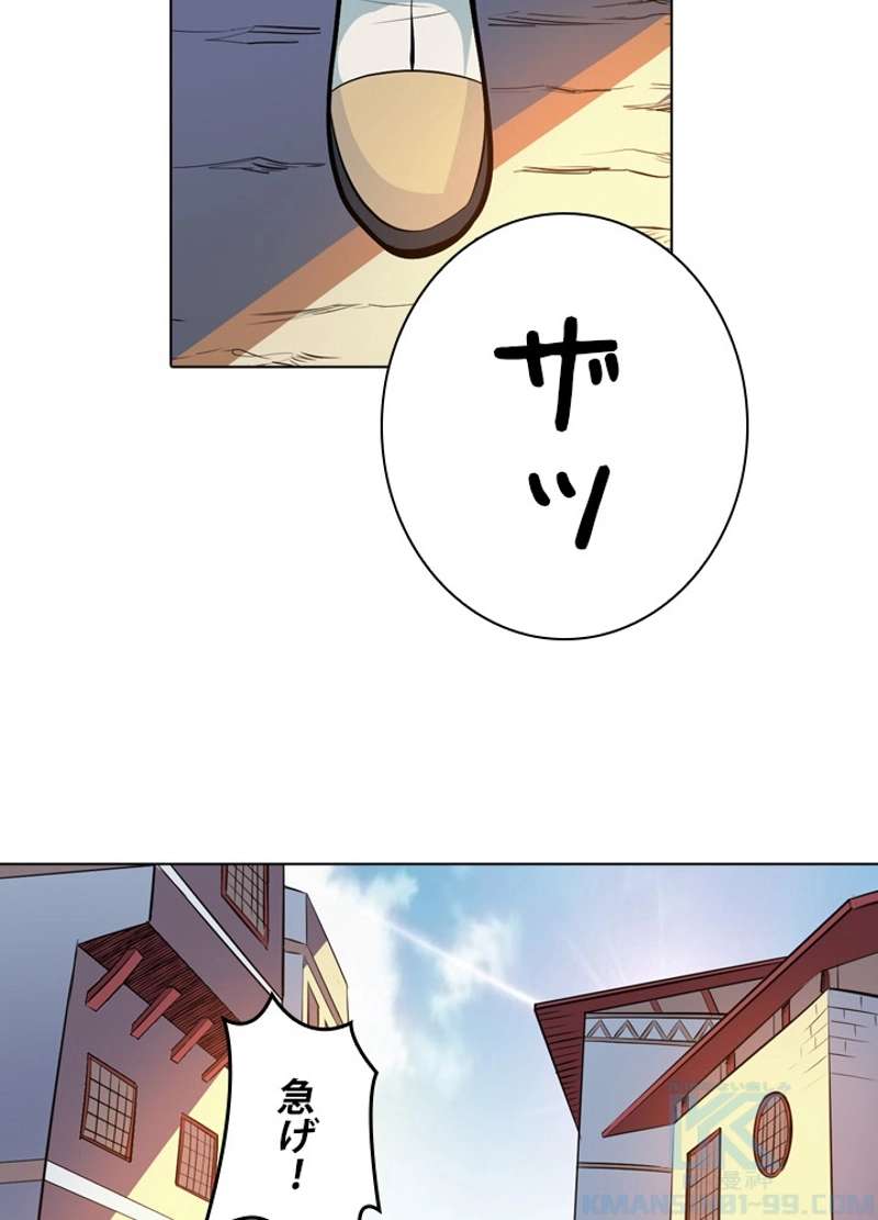 P41