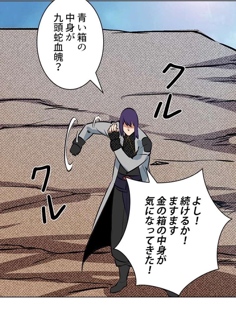 P21