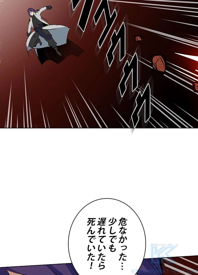 P38