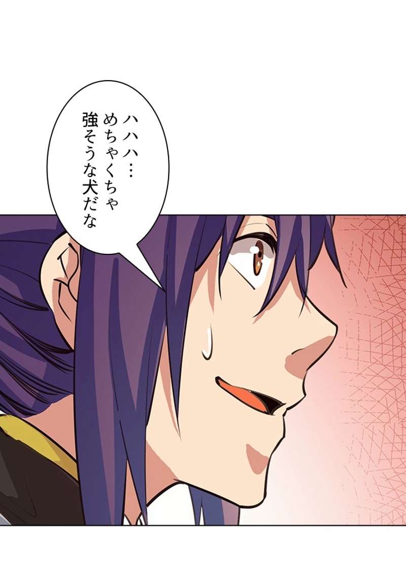P42